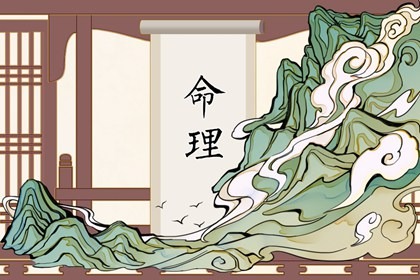 老黄历择黄道吉日_老黄历皇历择吉_择开业大吉日