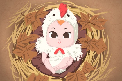 万年历农历查询 中华万年历老黄历吉日吉时 历万年历农历黄历