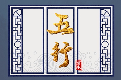 老皇历择吉 老皇历查询 择吉2026皇历